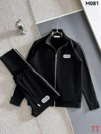 Picture of Dior Sweater Suits _SKUDiorM-3XL20tx25838446